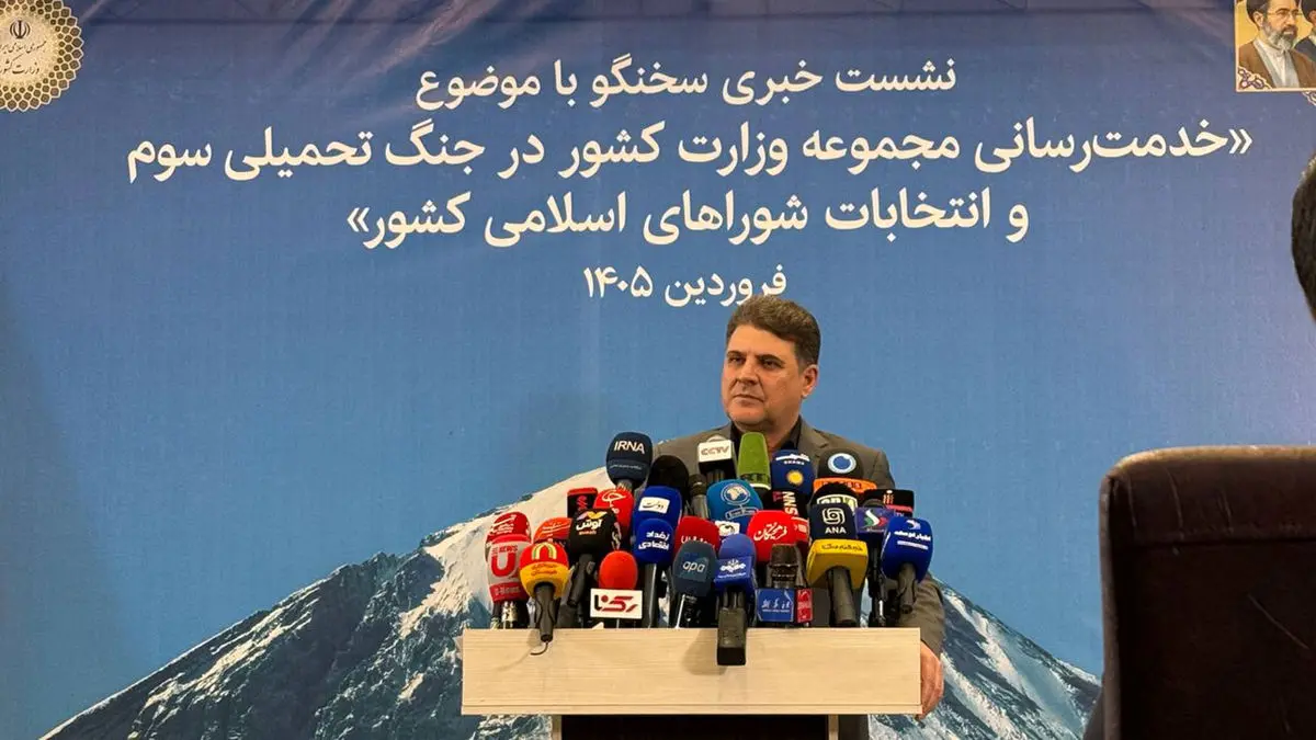 قطعی اینترنت بین المللی در شرایط جنگی برای امنیت کشور ضروری است/امنیت کامل انتخابات شوراها با هماری کامل نیروی انتظامی