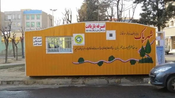 پسماند خشک شهر رشت روی دست شهروندان مانده است/ توضیح شهرداری رشت