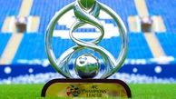 مرحله یک چهارم نهایی لیگ قهرمان آسیا در کدام کشور برگزار می‌شود؟