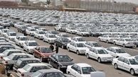 نوسان قیمت خودرو در بازار/ تیبا۲ به ۱۳۴ میلیون تومان رسید