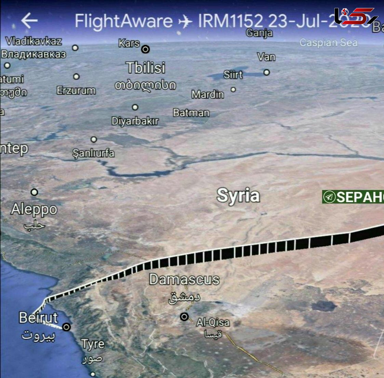 اولین واکنش آمریکا به مزاحمت جنگنده اف ۱۵ به هواپیمای مسافری ایران