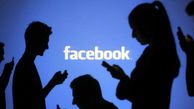 لو رفتن اطلاعات 533 میلیون کاربر فیسبوک