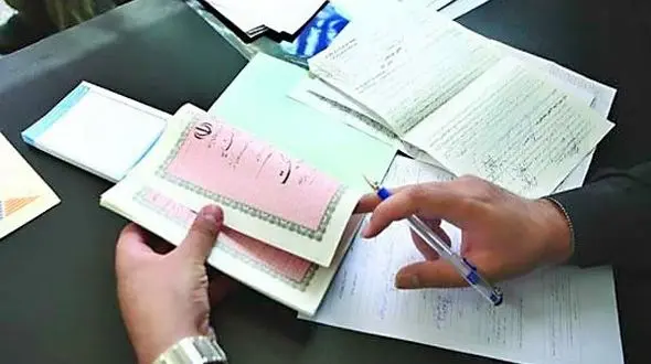 اجاره وثیقه 