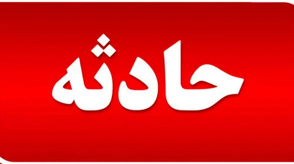 در تصادف زنجیره ای در آزاد راه پل زال خون به راه افتاد / 17 نفر راهی بیمارستان شدند