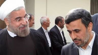احمدی‌نژاد و روحانی را باید محاکمه کرد؟