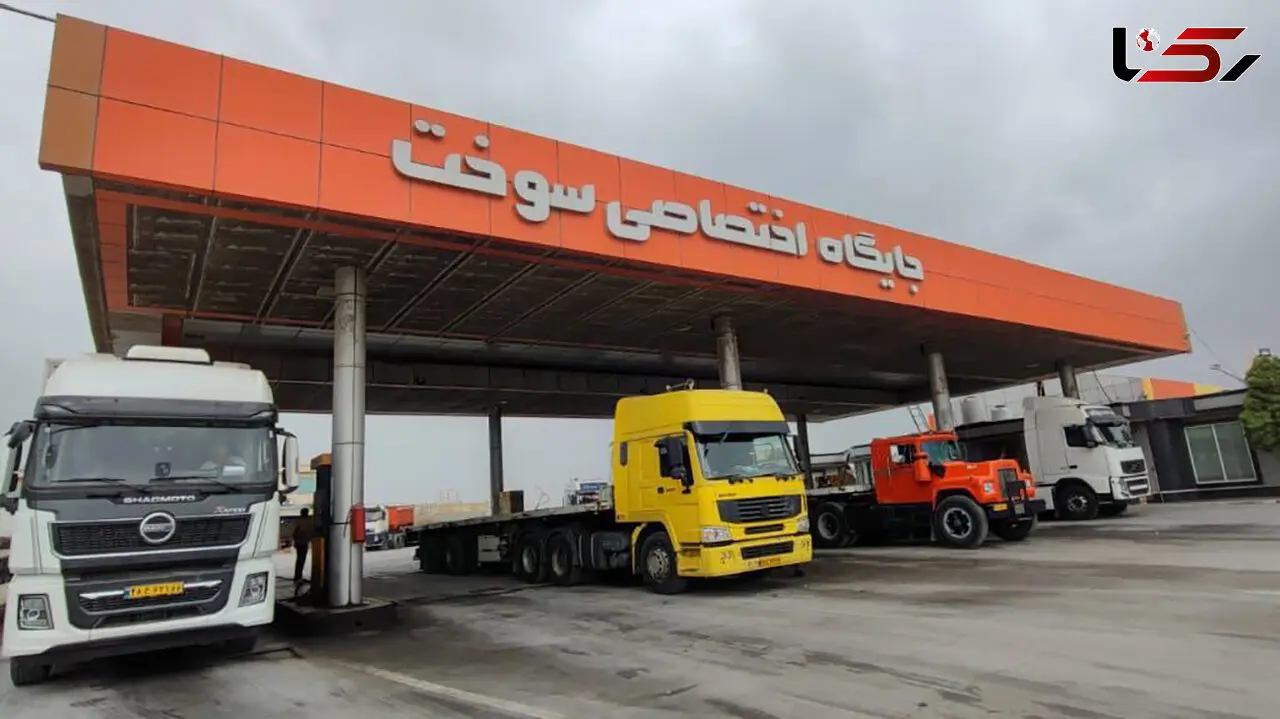 رانندگان کامیون در هرمزگان نفس راحت کشیدند / ۵ هزار راننده برون شهری سوخت ترمیمی دریافت کردند