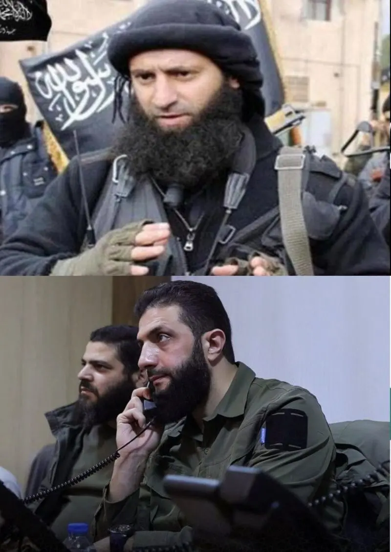 داعش