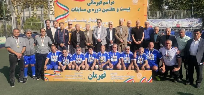 مسابقات فوتبال جام یونس شکوری به ایستگاه پایانی رسید