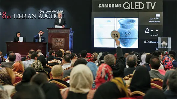 هشتمین حراج بزرگ تهران به پانزده میلیارد نزدیک شد +تصاویر 