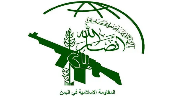 دولت صنعا از آمادگی نیروهای مسلح یمن برای ازسرگیری حمله به رژیم صهیونیستی خبر داد