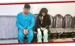 2روایت در پرونده مردی که در راه کمپ ترک اعتیاد به قتل رسید