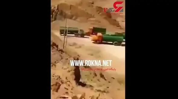  ‎فیلم مخفی از صحنه قاچاق سازمان‌ یافته سوخت در سیستان و بلوچستان! 
