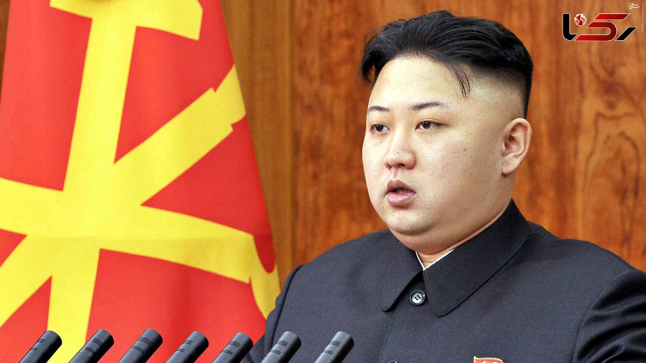 رهبر کره شمالی آخرین هدف خود را فاش کرد