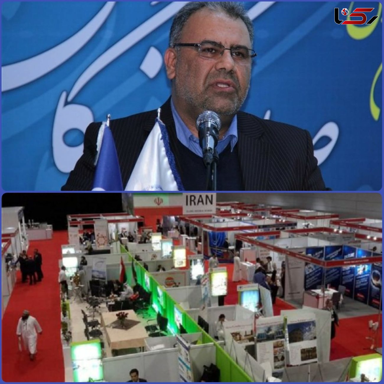 حضور در نمایشگاه‌های بین المللی، فرصتی برای معرفی قابلیت‌های صادراتی اصفهان است