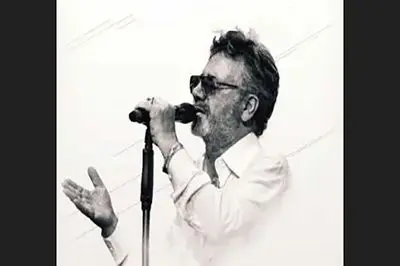 دانلود آهنگ معین هوش مصنوعی /  آهنگ شبیه تو ندیدم تو نایابی