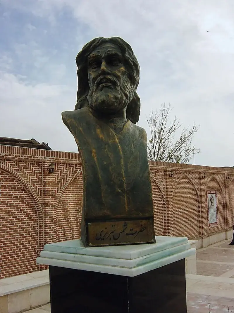 آرامگاه شمس تبریزی