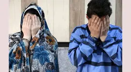 زن ربایی سریالی در تهران / مرد فیوج با خواهرش به ربودن زنان در خیابان ها دست می زد + انگیزه و شگرد هشدار آمیز