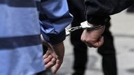 دستگیری موبایل قاپ حرفه ای با 20 فقره سرقت در خرم آباد 