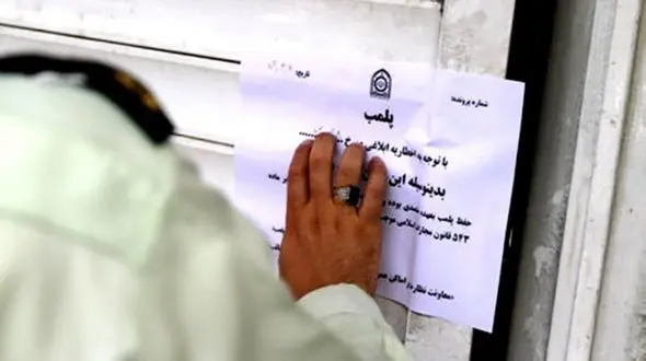 پلمب واحدهای صنفی غیرضروری در شیراز