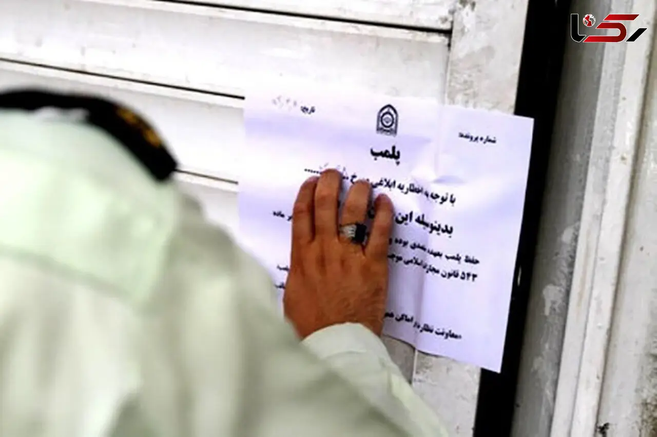 مسافرخانه مریوان در پی کرونا پلمب شد