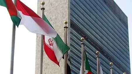 درخواست جهانی برای معرفی سفیران صلح و تحقق حقوق جوامع