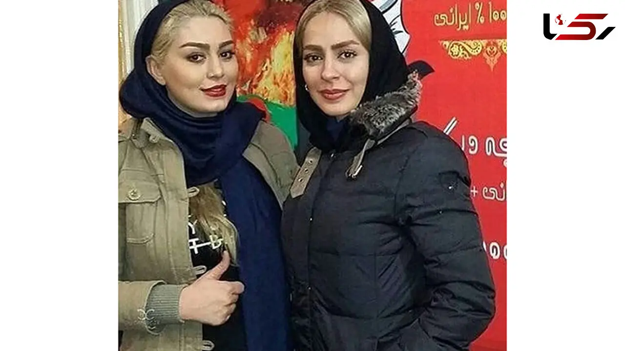 تیپ زمستانی سمانه پاکدل و سحر قریشی+عکس