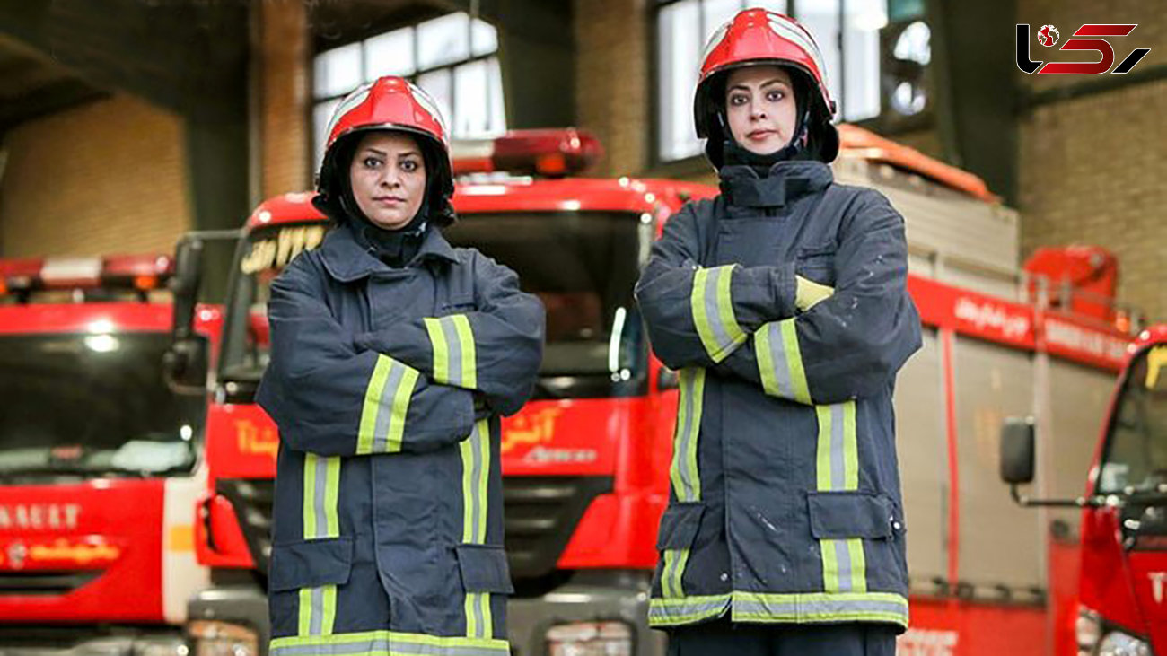 استخدام 16 زن در آتش نشان تهران تا پایان آذر