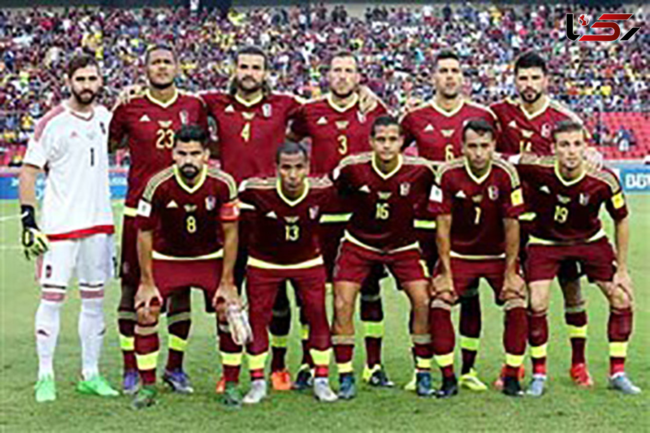 ونزوئلا با 4 بازی بدون شکست، مقابل شاگردان کی‌‎روش