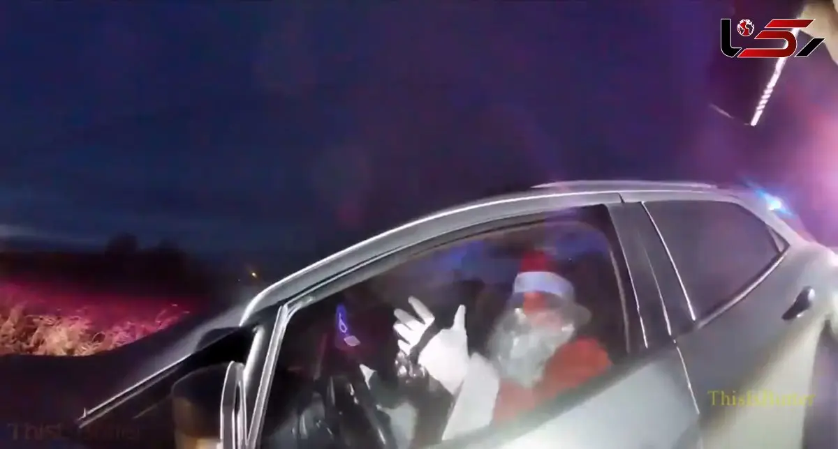 وقتی قانون جلوی بابانوئل و همسرش را می گیرد + فیلم