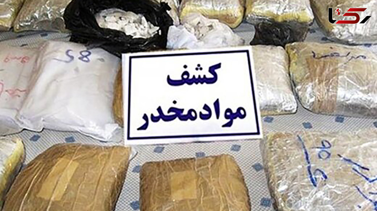 کشف بیش از 4 کیلو مواد مخدر در کرمانشاه/ 9 توزیع کننده دستگیر شدند