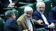 ظریف، جهانگیری و عارف از جمع نامزدهای اصلاح‌طلب کنار گذاشته شدند؟