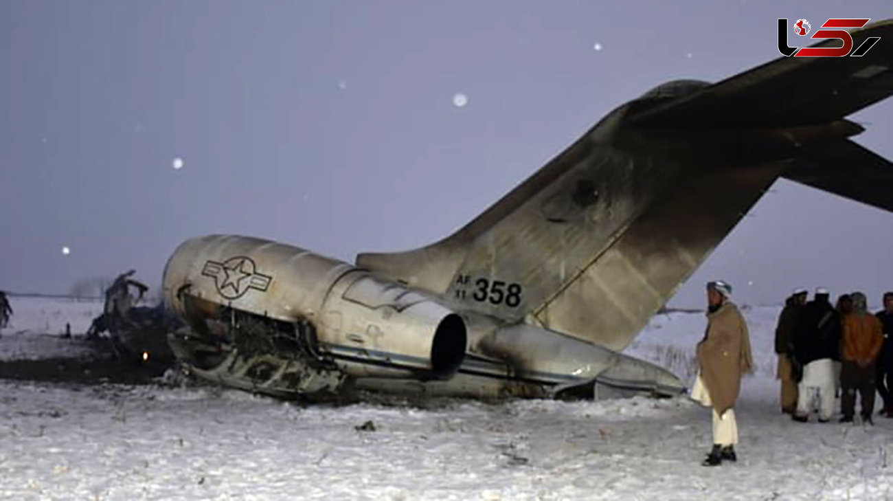 آیت الله مایک زنده است؟!/ اعلام مشخصات کشته شدگان نظامیان در سقوط هواپیمای امریکایی