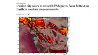  گرمای هوای اهواز به روزنامه آمریکایی رسید