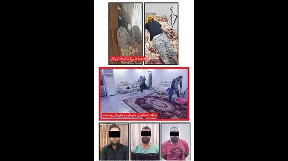 ربودن تاجر خارجی در مشهد / فیلم باغ وحشت پسر تاجر را به ایران کشاند + عکس