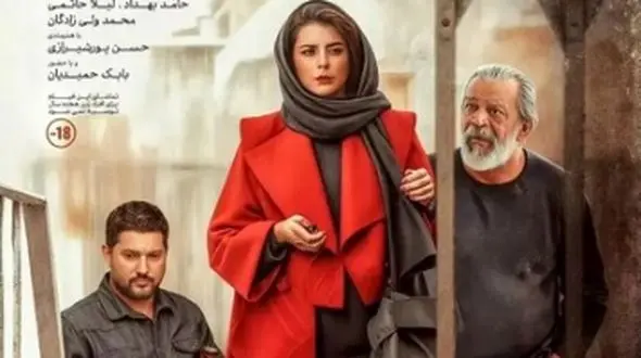 بیشتر از نصف فروش سینماها به خاطر این فیلم +18 است: پیر پسر / بالاخره یک فیلم غیر کمدی فروخت!