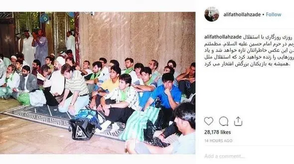 عکس زیرخاکی استقلالی‌ها در حرم امام حسین (ع)