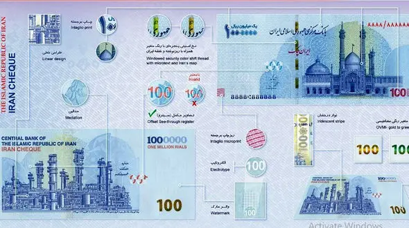 تصویر ایران چک های 100هزار تومانی جدید + ویژگی های امنیتی