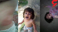 پدر بی رحم نازنین زهرا دختر 3 ساله مرندی در تهران دستگیر شد + فیلم و عکس