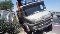 تصادف شدید 2 کامیون در بزرگراه آزادگان + عکس ها