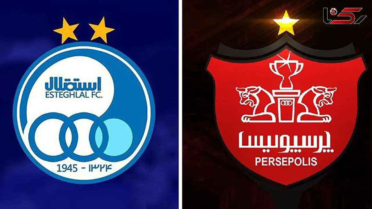 استقلال و پرسپولیس در کدام کشور ها میزبان می شوند؟