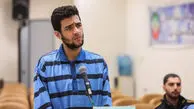 اعدام امیر علی میر جعفری / صبح امروز اجرا شد