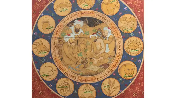تفسیر فال حافظ امروز، چهارشنبه ۴ شهریور ۱۴۰۵