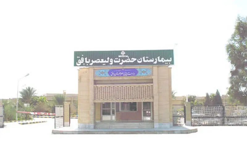 سفر به شهر نخلستان های پهناور + تصاویر