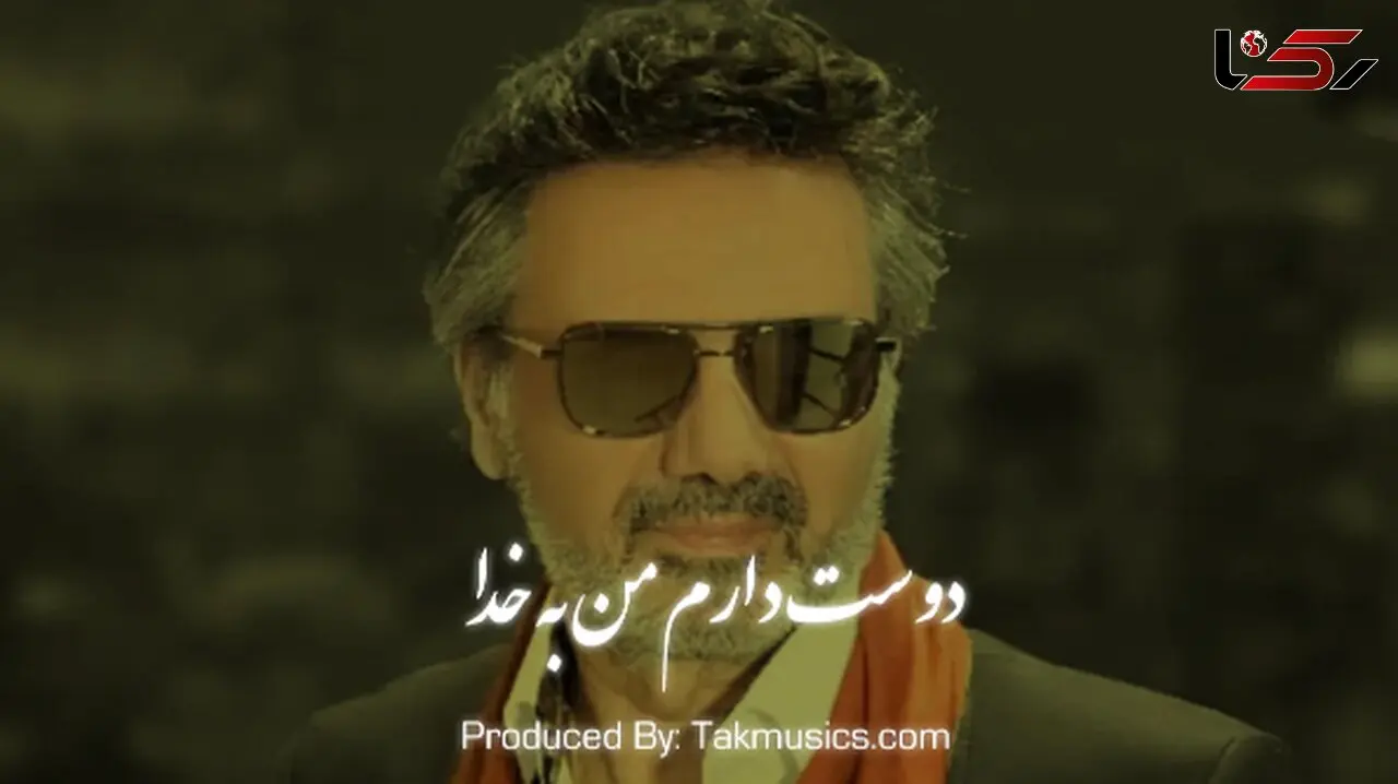 دانلود آهنگ زیبای معین  «دوسِت دارم من به خدا، قدر تمام قصه ها»