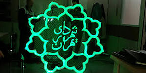 برنامه‌های شهرداری تهران برای ایجاد پناهگاه در پایتخت + فیلم