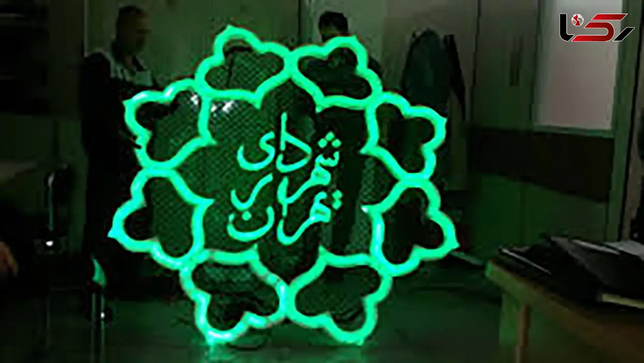 مدیرعامل سازمان میادین: کمبود کالا نداریم، همه اقلام با قیمت پایین عرضه می‌شوند