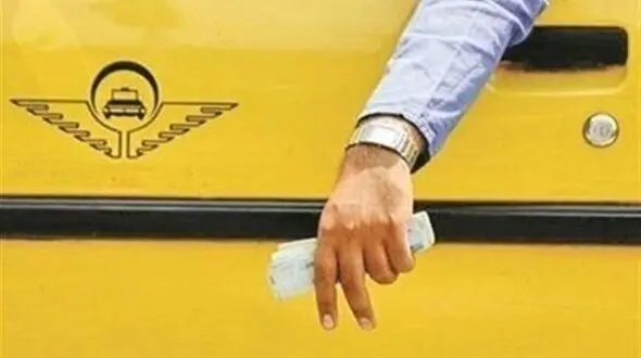 برخورد قانونی با افزایش کرایه خلاف نرخ مصوب!