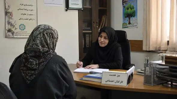 مددکاری باید جزو مشاغل سخت باشد/ از بی‌ثباتی شغلی تا فرسودگی روانی