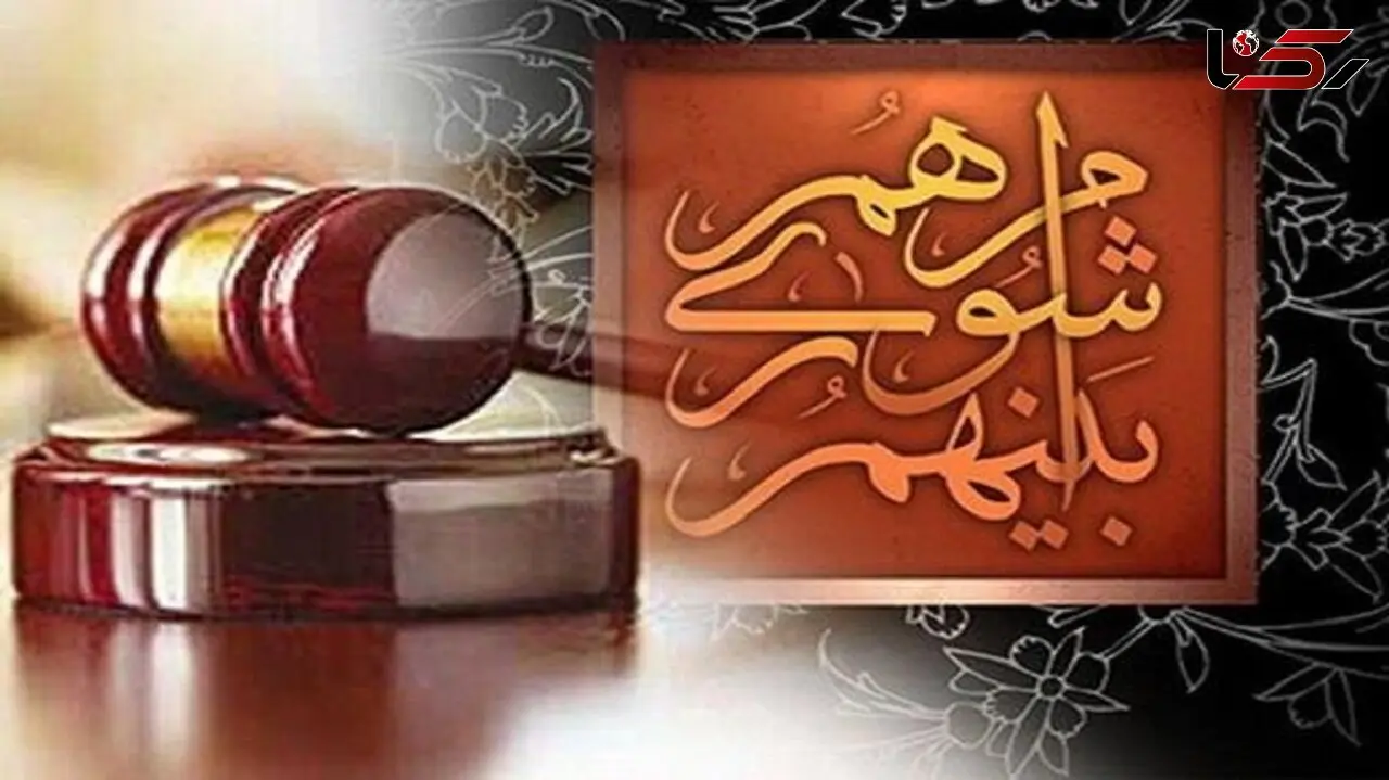 رد صلاحیت نامزدهای انتخابات شوراها به دلیل تخلفات اقتصادی