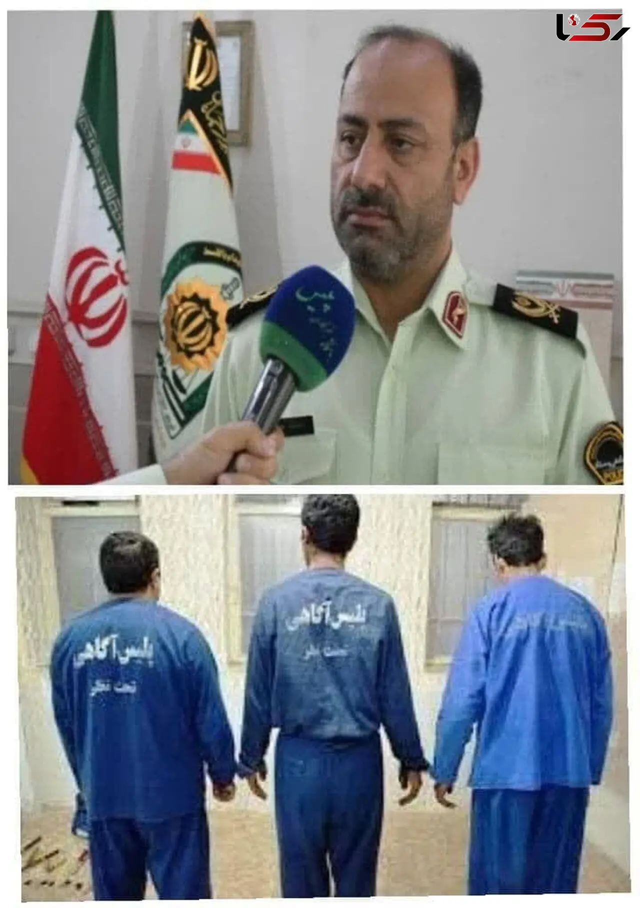 سرقت 100میلیاردی باند سارقان منزل در اصفهان 